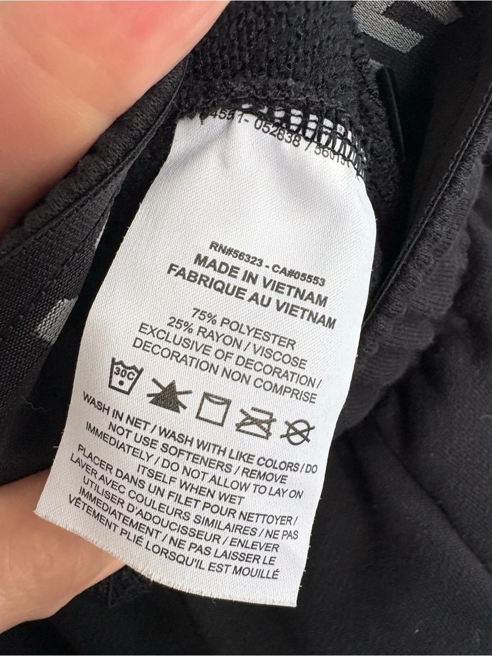 Nike Black Jogger Sweatpants with White Swoosh